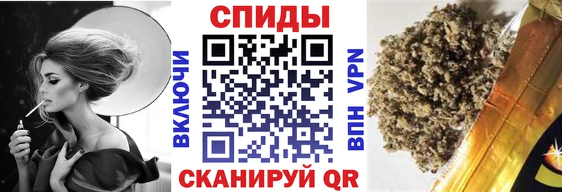 Бутират оксана  мега tor  Новокузнецк  продажа наркотиков 
