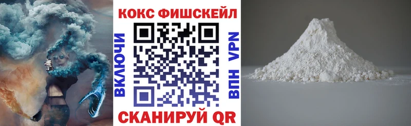 Кокаин Боливия  где продают наркотики  Новокузнецк 