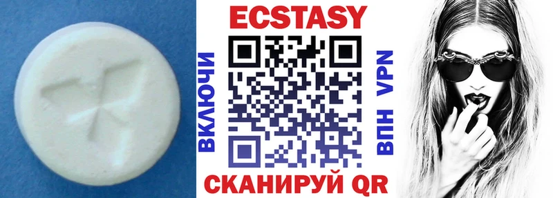 даркнет сайт  Новокузнецк  Экстази таблы 