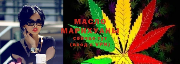 не бодяженный Богданович