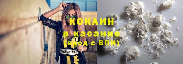 не бодяженный Богданович