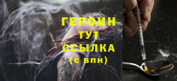 не бодяженный Богданович