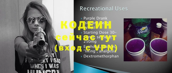 не бодяженный Богданович