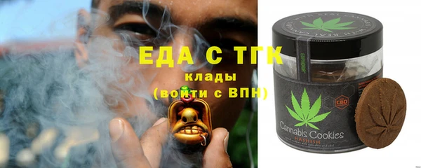 не бодяженный Богданович