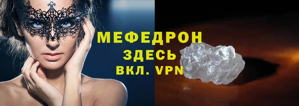 не бодяженный Богданович