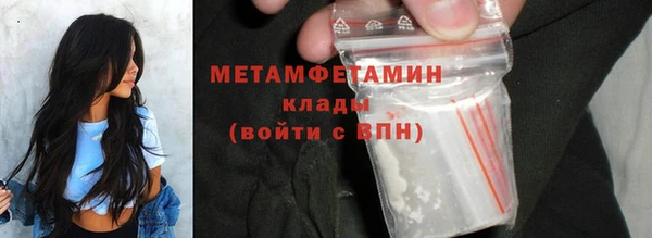 не бодяженный Богданович