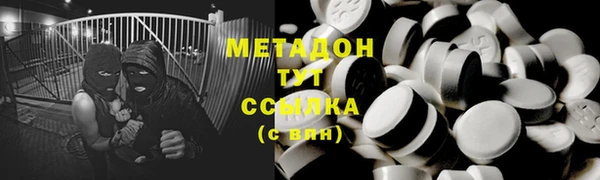 не бодяженный Богданович