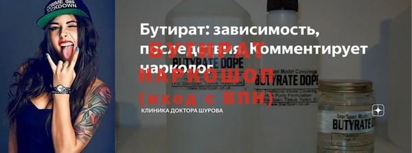 не бодяженный Богданович