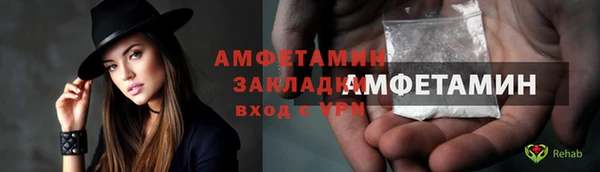не бодяженный Богданович