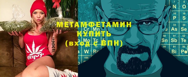 не бодяженный Богданович