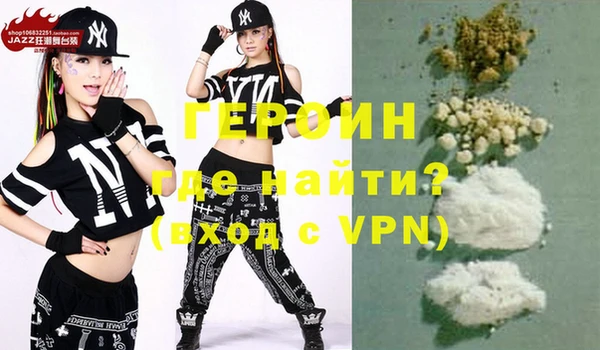 не бодяженный Богданович