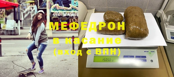 не бодяженный Богданович