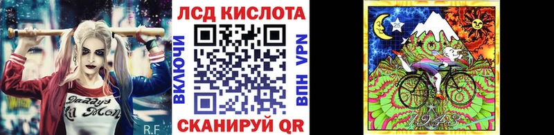 Марки NBOMe 1500мкг  что такое   Новокузнецк 